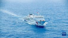 “和平方舟”航程累計(jì)達(dá)280800海里 相當(dāng)于繞赤道十三圈