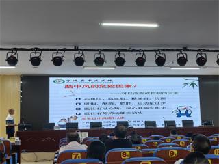 寧遠(yuǎn)縣中醫(yī)醫(yī)院走進(jìn)寧遠(yuǎn)二中開(kāi)展“全國(guó)科普日”宣傳活動(dòng)