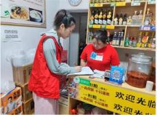 掇刀區(qū)虎牙關(guān)社區(qū)認(rèn)真開(kāi)展第五次全國(guó)經(jīng)濟(jì)普查清查工作