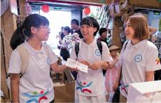 支持臺(tái)生來閩求學(xué)研學(xué) 一視同仁