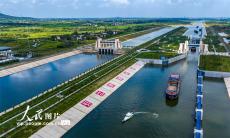 引江濟(jì)淮一期工程全線(xiàn)通航