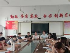 湖北沙洋縣毛李鎮(zhèn)教育總支開展教育督導活動