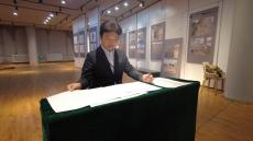 侵華日軍731部隊(duì)軍醫(yī)名簿原始檔案首次公布