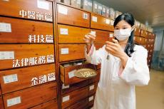 特別報道/了解國家所需 發(fā)揮香港所長