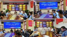 祁陽分局：提前研判 精準(zhǔn)管控 打好大氣特護(hù)期提前仗