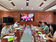 羅華榕一行到歸陽鎮(zhèn)調(diào)研政協(xié)提案辦理情況