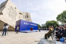 沈陽舉行“勿忘九一八”撞鐘鳴警儀式