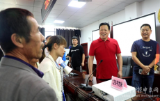 珠暉區(qū)酃湖鄉(xiāng)：安置房不輸商品房 新房子迎來(lái)“新主人”