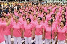 北京朝陽(yáng)：慶祝“中國(guó)農(nóng)民豐收節(jié)”