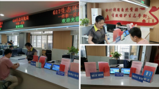 湖南永州：創(chuàng)新服務(wù)方式，打造“生態(tài)+營(yíng)商”雙優(yōu)環(huán)境