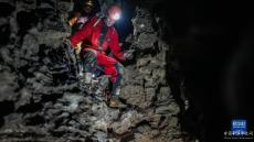 貴州綏陽(yáng)雙河洞最新探明連通長(zhǎng)度達(dá)409.9公里 居世界第三