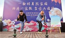 ?民進(jìn)黨渲染“巷戰(zhàn)” 國臺辦批“政治心魔”