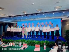 嘉禾縣財(cái)政局女職工獲示范性閱讀優(yōu)秀獎(jiǎng)榮譽(yù)稱號(hào)