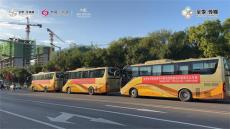 張家口全季體育集團全力打造體育文化旅游帶建設(shè)新場景