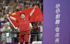 杭州亞運會丨田徑——鞏立姣鉛球奪冠