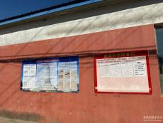 我國北方強降雨受災地區(qū)重建家園紀實