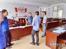 武岡灣頭橋鎮(zhèn)：“中秋”遇“國(guó)慶”雙節(jié)我在崗平安不打烊