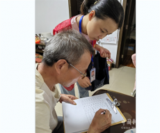 東湖社區(qū)：點(diǎn)亮樓道燈 溫暖群眾心