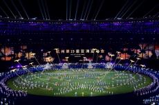 杭州亞運(yùn)會(huì)閉幕式舉行
