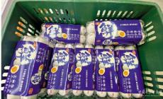 臺當(dāng)局決策錯誤 210萬進(jìn)口蛋瀕過期