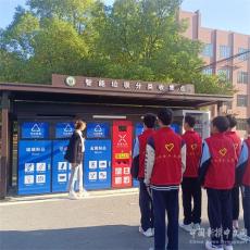 荊門市沙洋縣李市中學開展垃圾分類活動