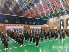 掇刀區(qū)軍馬場學校：開展研學實踐活動提升學生實踐能力