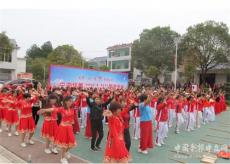 寧家坪鎮(zhèn)舉辦“最美瀟湘文化陣地”成果展示聯(lián)歡會(huì)