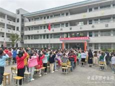 汝城縣三江口鎮(zhèn)：以人大之力 為未成年人健康成長護(hù)航