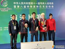 綻放生命光彩——邵陽(yáng)市推進(jìn)殘疾人體育事業(yè)發(fā)展綜述