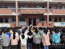 慈利縣龍?zhí)逗渔?zhèn)中學：擦亮智慧雙眼?謹防電信詐騙