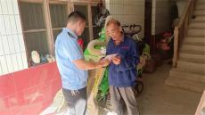 湖南雙峰：服務(wù)送上門(mén) 辦事不出門(mén)