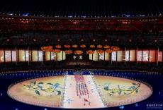 杭州亞殘運(yùn)會(huì)開幕式舉行