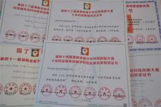 汪洪宇：不忘初心，用根的情懷堅守山區(qū)教育