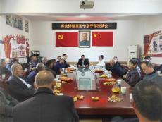 衡陽(yáng)縣庫(kù)宗橋鎮(zhèn)開(kāi)展重陽(yáng)敬老活動(dòng)