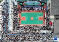 全國(guó)和美鄉(xiāng)村籃球大賽總決賽開打