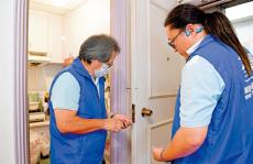 關(guān)愛共融/兩區(qū)“關(guān)愛隊(duì)”試行支援照顧者