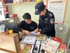 東湖社區(qū)：反詐宣傳“面對(duì)面”