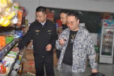 隆回市監(jiān)局開(kāi)展冬季校園食品安全專(zhuān)項(xiàng)督查