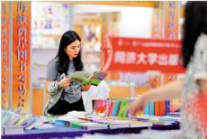 金門(mén)縣長(zhǎng)：兩岸民間盼交流心聲不變