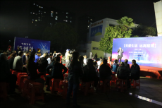 岳陽樓區(qū)：“??遠離賭博”宣講進社區(qū)，倡導(dǎo)文明生活方式