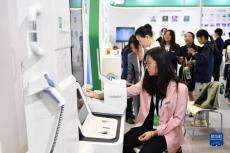 博鰲亞洲論壇第二屆大會(huì)博覽會(huì)在長(zhǎng)沙開幕