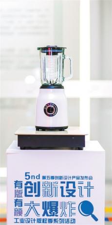 賦能產(chǎn)業(yè)升級——廣東工業(yè)設(shè)計城發(fā)展掠影