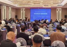 臺(tái)商扎根大陸意愿不減反增 今年臺(tái)資增長(zhǎng)13.7%