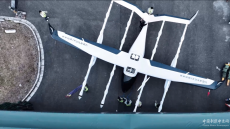空中出租車來了！全國產(chǎn)化2噸級電動飛機上海試飛成功
