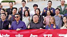 臺(tái)青：堅(jiān)定留陸發(fā)展 為兩岸和平盡力