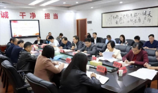 衡東縣教育局：督導檢查促提升，砥礪奮進啟新程