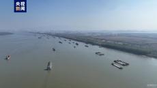 長江中下游全面恢復(fù)雙向通航