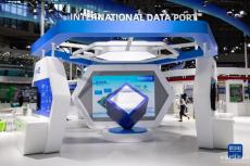 探館第六屆進(jìn)博會