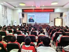 文學(xué)名家譚談、陳長吟走進南岳校園談讀書寫作