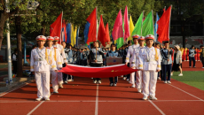 衡陽市實驗中學隆重舉行第28屆田徑運動會